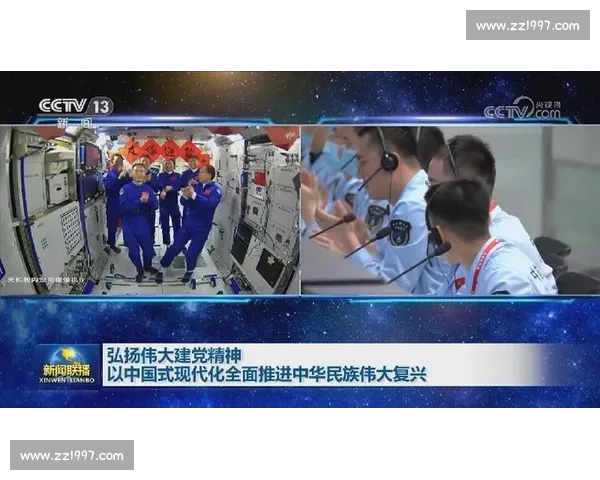 从关键失利中觉醒团队重塑信心走向全面复兴新征程未来希望时代