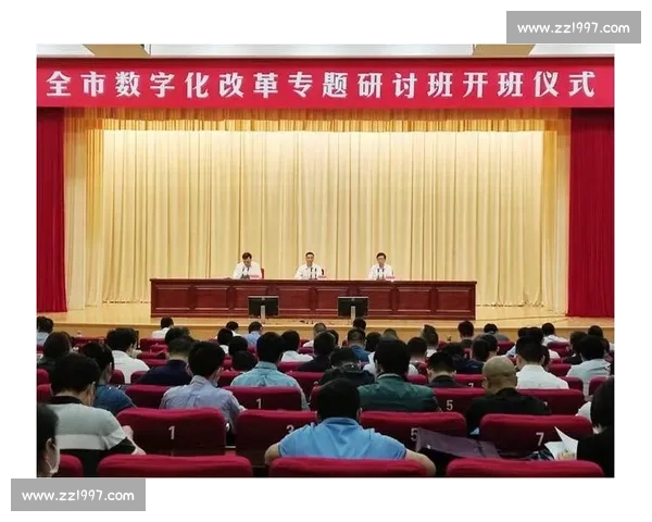 以先松后紧策略为核心的系统化调控机制研究与实践路径探索分析