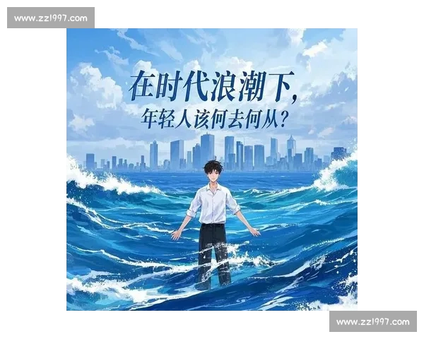 以拼尽全力为信念在时代浪潮中奋力前行的青春宣言不留遗憾书写梦想篇章 以拼尽全力为信念在时代浪潮中奋力前行的青春宣言不留遗憾书写梦想篇章