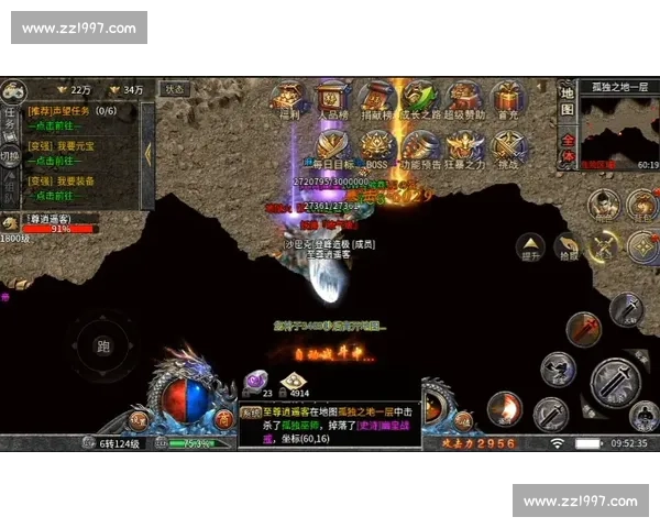 热血集结燃魂之战青春激情荣耀勇者齐心奋进 热血集结燃魂之战青春激情荣耀勇者齐心奋进